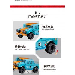 ACHKO 50044 non  XE ĐỊA HÌNH bộ đồ chơi xếp lắp ráp ghép mô hình LAND ROVER 333 khối