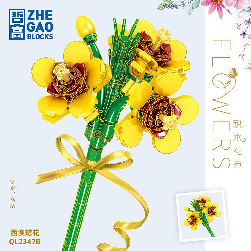 ZHEGAO QL2347A 2347A QL2347B 2347B QL2347C 2347C non  HOA SÁP TÂY ÚC 3 MÀU bộ đồ chơi xếp lắp ráp ghép mô hình Flowers 116 khối