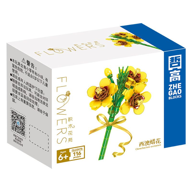ZHEGAO QL2347A 2347A QL2347B 2347B QL2347C 2347C non  HOA SÁP TÂY ÚC 3 MÀU bộ đồ chơi xếp lắp ráp ghép mô hình Flowers 116 khối