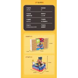 JAKI JK1362 1362 non  HỘP NHẠC XỨ SỞ THẦN TIÊN bộ đồ chơi xếp lắp ráp ghép mô hình Creator DIY MUSIC BOX Sáng Tạo 397 khối