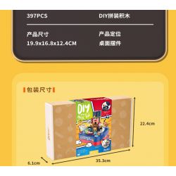 JAKI JK1362 1362 non  HỘP NHẠC XỨ SỞ THẦN TIÊN bộ đồ chơi xếp lắp ráp ghép mô hình Creator DIY MUSIC BOX Sáng Tạo 397 khối