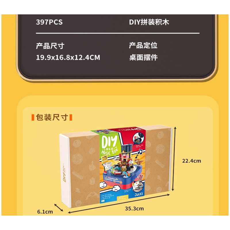 JAKI JK1362 1362 non  HỘP NHẠC XỨ SỞ THẦN TIÊN bộ đồ chơi xếp lắp ráp ghép mô hình Creator DIY MUSIC BOX Sáng Tạo 397 khối
