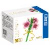 ZHEGAO QL2347A 2347A QL2347B 2347B QL2347C 2347C non  HOA SÁP TÂY ÚC 3 MÀU bộ đồ chơi xếp lắp ráp ghép mô hình Flowers 116 khối