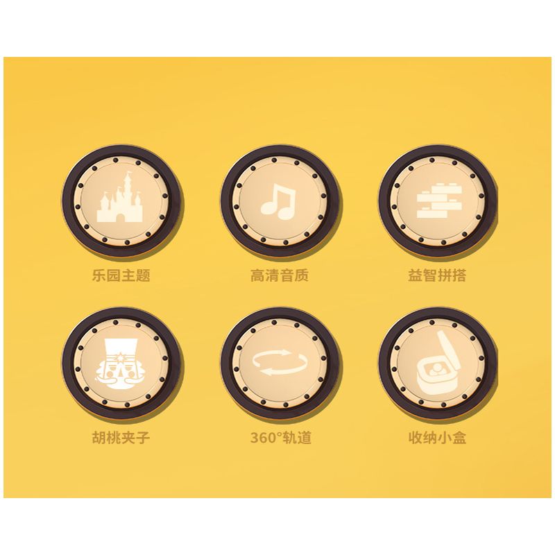 JAKI JK1362 1362 non  HỘP NHẠC XỨ SỞ THẦN TIÊN bộ đồ chơi xếp lắp ráp ghép mô hình Creator DIY MUSIC BOX Sáng Tạo 397 khối