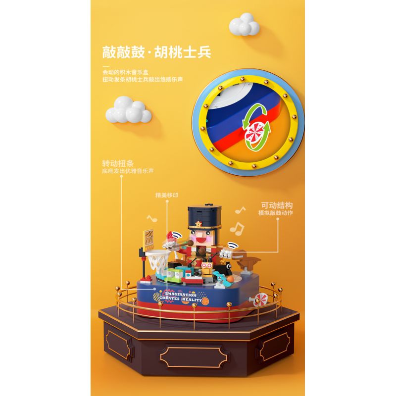 JAKI JK1362 1362 non  HỘP NHẠC XỨ SỞ THẦN TIÊN bộ đồ chơi xếp lắp ráp ghép mô hình Creator DIY MUSIC BOX Sáng Tạo 397 khối