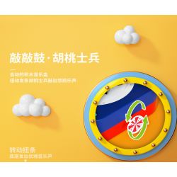 JAKI JK1362 1362 non  HỘP NHẠC XỨ SỞ THẦN TIÊN bộ đồ chơi xếp lắp ráp ghép mô hình Creator DIY MUSIC BOX Sáng Tạo 397 khối