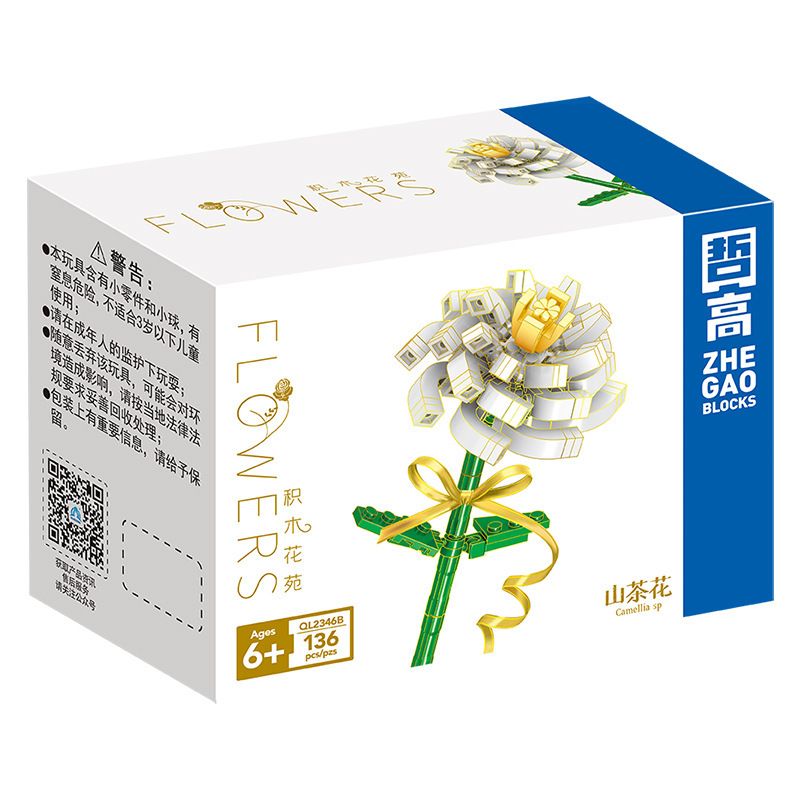 ZHEGAO QL2346A 2346A QL2346B 2346B QL2346C 2346C non  SASANQUA 3 MÀU bộ đồ chơi xếp lắp ráp ghép mô hình Flowers Hoa