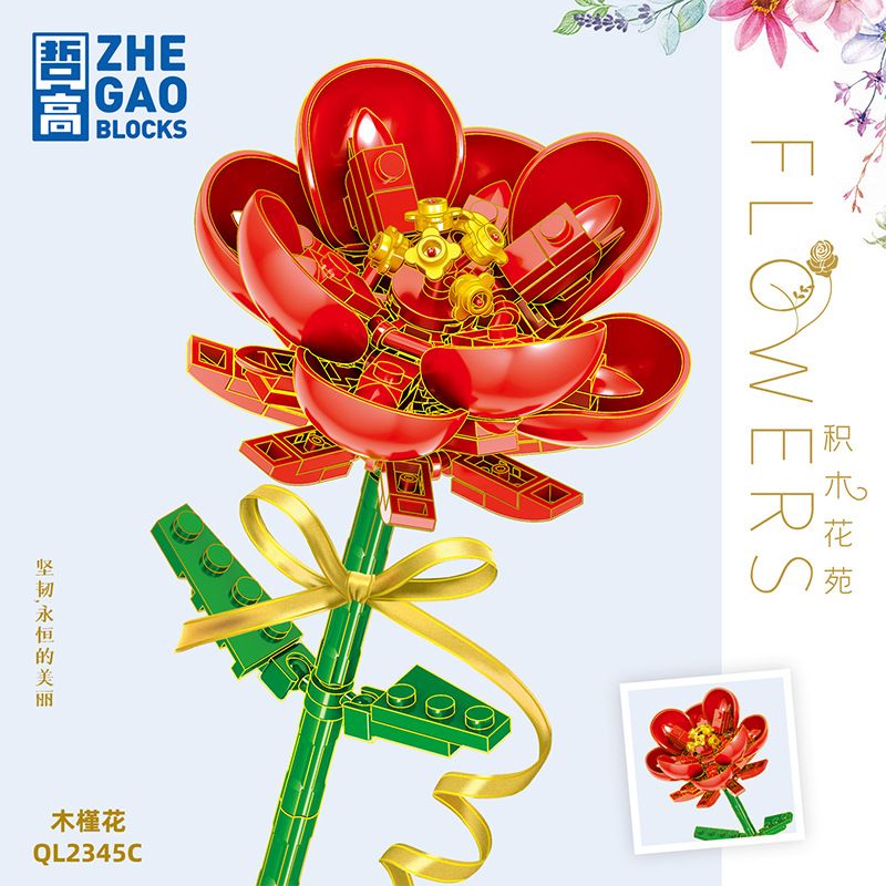 ZHEGAO QL2345B 2345B QL2345C 2345C QL2345A 2345A non  HIBISCUS 3 MÀU bộ đồ chơi xếp lắp ráp ghép mô hình Flowers Hoa 119 khối
