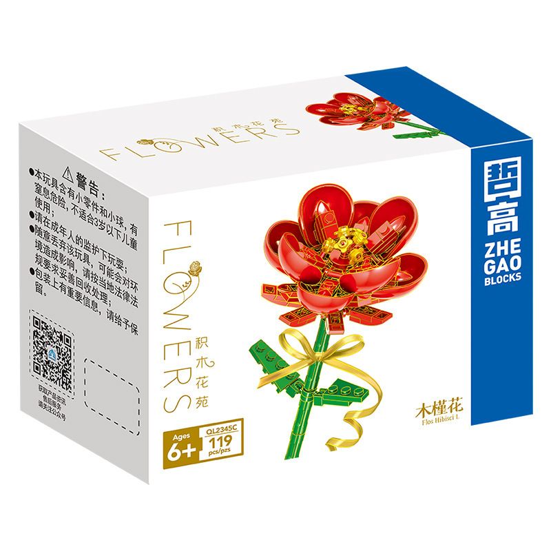 ZHEGAO QL2345B 2345B QL2345C 2345C QL2345A 2345A non  HIBISCUS 3 MÀU bộ đồ chơi xếp lắp ráp ghép mô hình Flowers Hoa 119 khối