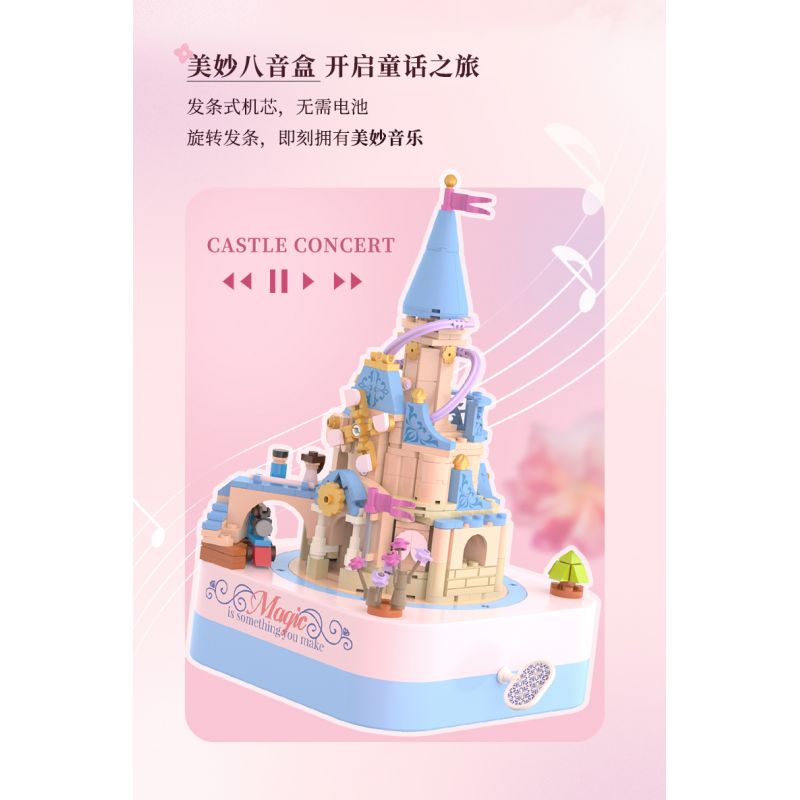 JAKI JK1615 1615 non  HỘP NHẠC LÂU ĐÀI KỲ DIỆU bộ đồ chơi xếp lắp ráp ghép mô hình Creator DIY MUSIC BOX Sáng Tạo 380 khối