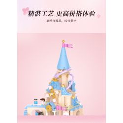 JAKI JK1615 1615 non  HỘP NHẠC LÂU ĐÀI KỲ DIỆU bộ đồ chơi xếp lắp ráp ghép mô hình Creator DIY MUSIC BOX Sáng Tạo 380 khối