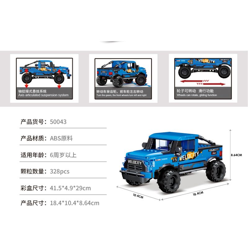 ACHKO 50043 non  CHIM SĂN MỒI bộ đồ chơi xếp lắp ráp ghép mô hình PAPTOR 328 khối