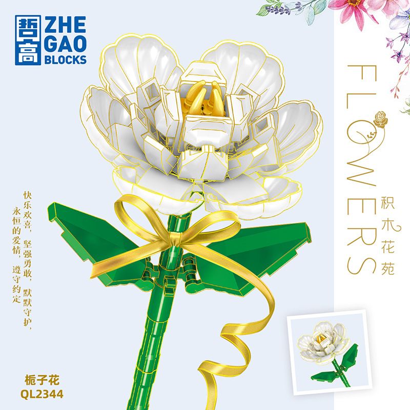 ZHEGAO QL2344 2344 non  CÂY SƠN CHI bộ đồ chơi xếp lắp ráp ghép mô hình Flowers Hoa