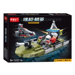 ZHI DELE DL-10208 10208 DL10208 non  GIẢI ĐẤU bộ đồ chơi xếp lắp ráp ghép mô hình 214 khối