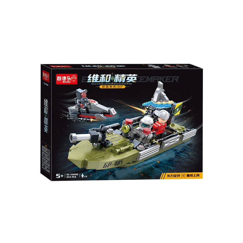 ZHI DELE DL-10208 10208 DL10208 non  GIẢI ĐẤU bộ đồ chơi xếp lắp ráp ghép mô hình 214 khối