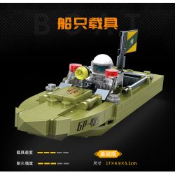 ZHI DELE DL-10208 10208 DL10208 non  GIẢI ĐẤU bộ đồ chơi xếp lắp ráp ghép mô hình 214 khối