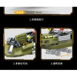 ZHI DELE DL-10208 10208 DL10208 non  GIẢI ĐẤU bộ đồ chơi xếp lắp ráp ghép mô hình 214 khối