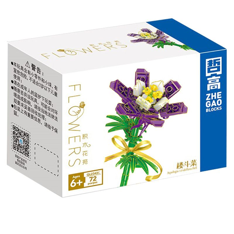 ZHEGAO QL2343A 2343A QL2343B 2343B QL2343C 2343C non  COLUMBINE 3 MÀU bộ đồ chơi xếp lắp ráp ghép mô hình Flowers Hoa 72 khối