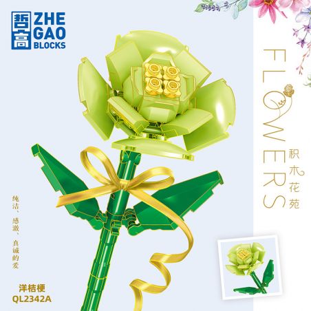 ZHEGAO QL2342A 2342A QL2342B 2342B QL2342C 2342C non  BA MÀU KIỂU PHƯƠNG TÂY bộ đồ chơi xếp lắp ráp ghép mô hình Flowers Hoa 55 khối