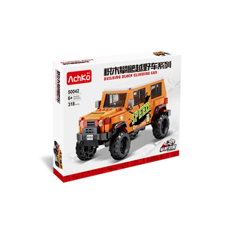 ACHKO 50042 non  TÀU TUẦN DƯƠNG bộ đồ chơi xếp lắp ráp ghép mô hình FJ 318 khối