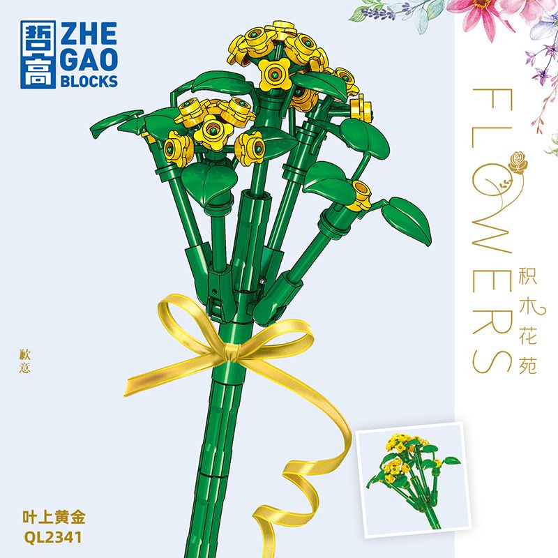 ZHEGAO QL2341 2341 non  VÀNG TRÊN LÁ bộ đồ chơi xếp lắp ráp ghép mô hình Flowers Hoa 67 khối