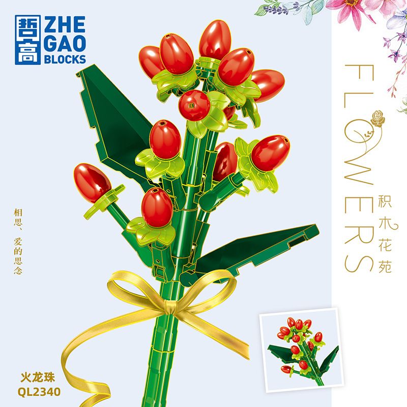 ZHEGAO QL2340 2340 non  NGỌC RỒNG bộ đồ chơi xếp lắp ráp ghép mô hình Flowers Hoa 69 khối
