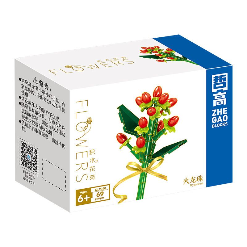 ZHEGAO QL2340 2340 non  NGỌC RỒNG bộ đồ chơi xếp lắp ráp ghép mô hình Flowers Hoa 69 khối