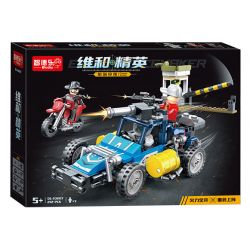 ZHI DELE DL-10207 10207 DL10207 non  ĐỘT KÍCH TIỀN ĐỒN bộ đồ chơi xếp lắp ráp ghép mô hình 211 khối