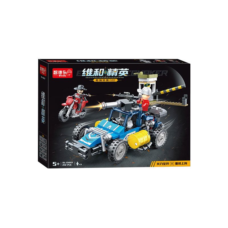 ZHI DELE DL-10207 10207 DL10207 non  ĐỘT KÍCH TIỀN ĐỒN bộ đồ chơi xếp lắp ráp ghép mô hình 211 khối