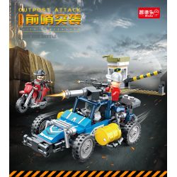 ZHI DELE DL-10207 10207 DL10207 non  ĐỘT KÍCH TIỀN ĐỒN bộ đồ chơi xếp lắp ráp ghép mô hình 211 khối