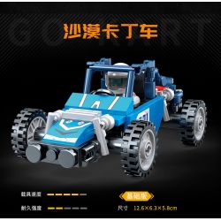 ZHI DELE DL-10207 10207 DL10207 non  ĐỘT KÍCH TIỀN ĐỒN bộ đồ chơi xếp lắp ráp ghép mô hình 211 khối