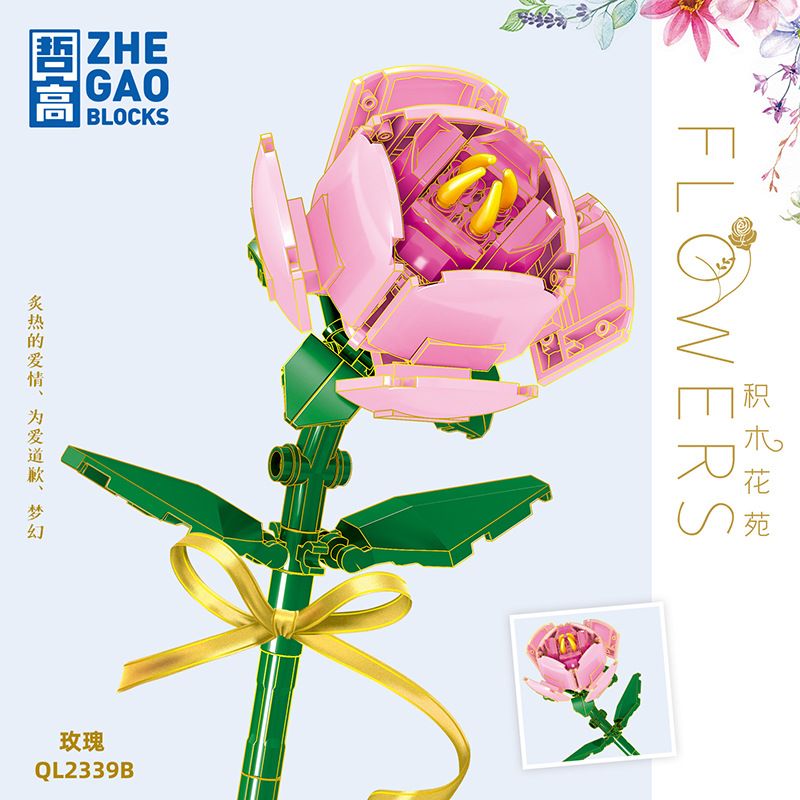 ZHEGAO QL2339B 2339B QL2339C 2339C QL2339A 2339A non  HOA HỒNG 3 MÀU bộ đồ chơi xếp lắp ráp ghép mô hình Flowers 92 khối