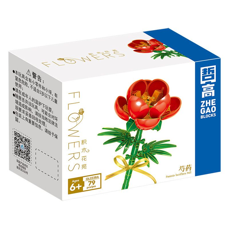 ZHEGAO QL2338B 2338B QL2338C 2338C QL2338A 2338A non  PEONY 3 MÀU bộ đồ chơi xếp lắp ráp ghép mô hình Flowers Hoa 79 khối