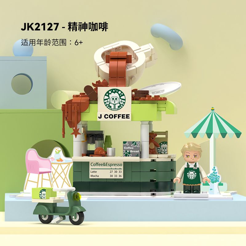 JAKI JK2122 2122 JK2123 2123 JK2125 2125 JK2126 2126 JK2127 2127 JK2128 2128 JK2129 2129 JK2121 2121 non  CẢNH ĐƯỜNG PHỐ ĐẦY NẮNG 8 LOẠI CỬA HÀNG BÁNH NGỌT QUÁN CÀ PHÊ ???C QUẾ KẸO HAMBURGER NƯỚC TRÁI CÂY MÌ GÀ RÁN bộ đồ chơi xếp lắp ráp ghép mô hình 328 khối