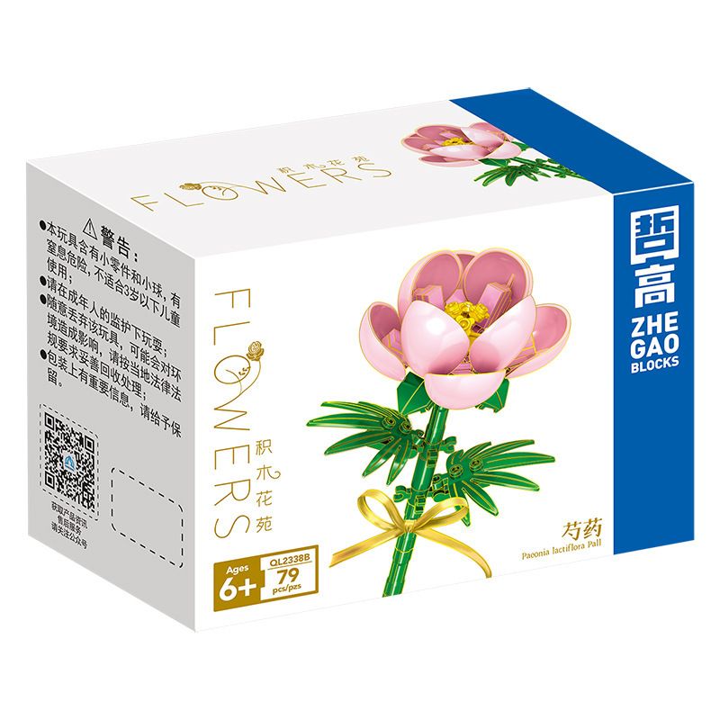ZHEGAO QL2338B 2338B QL2338C 2338C QL2338A 2338A non  PEONY 3 MÀU bộ đồ chơi xếp lắp ráp ghép mô hình Flowers Hoa 79 khối
