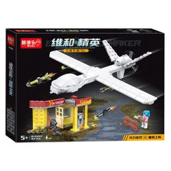 ZHI DELE DL-10205 10205 DL10205 non  THẦN CHẾT bộ đồ chơi xếp lắp ráp ghép mô hình 164 khối