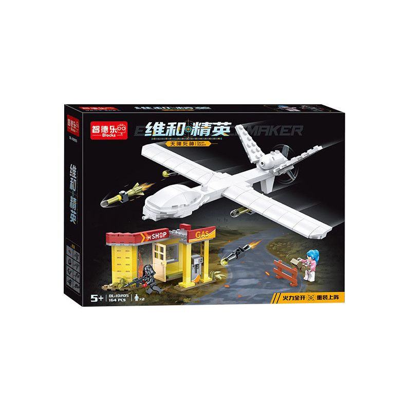 ZHI DELE DL-10205 10205 DL10205 non  THẦN CHẾT bộ đồ chơi xếp lắp ráp ghép mô hình 164 khối