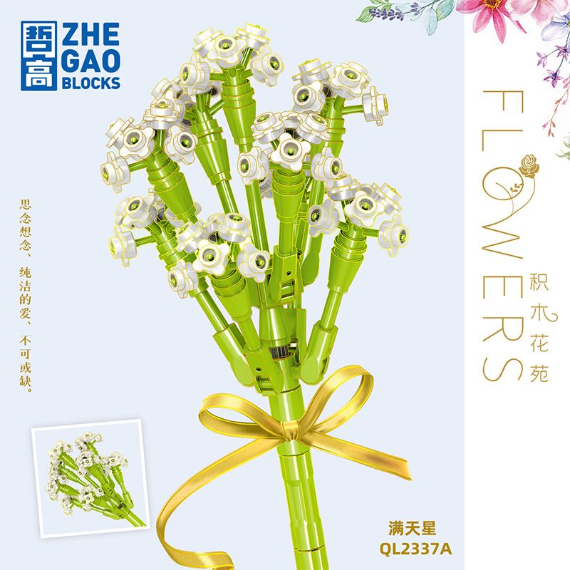 ZHEGAO QL2337A 2337A QL2337B 2337B QL2337C 2337C non Lego GYPSOPHILA 3 MÀU bộ đồ chơi xếp lắp ráp ghép mô hình Flowers Hoa 121 khối