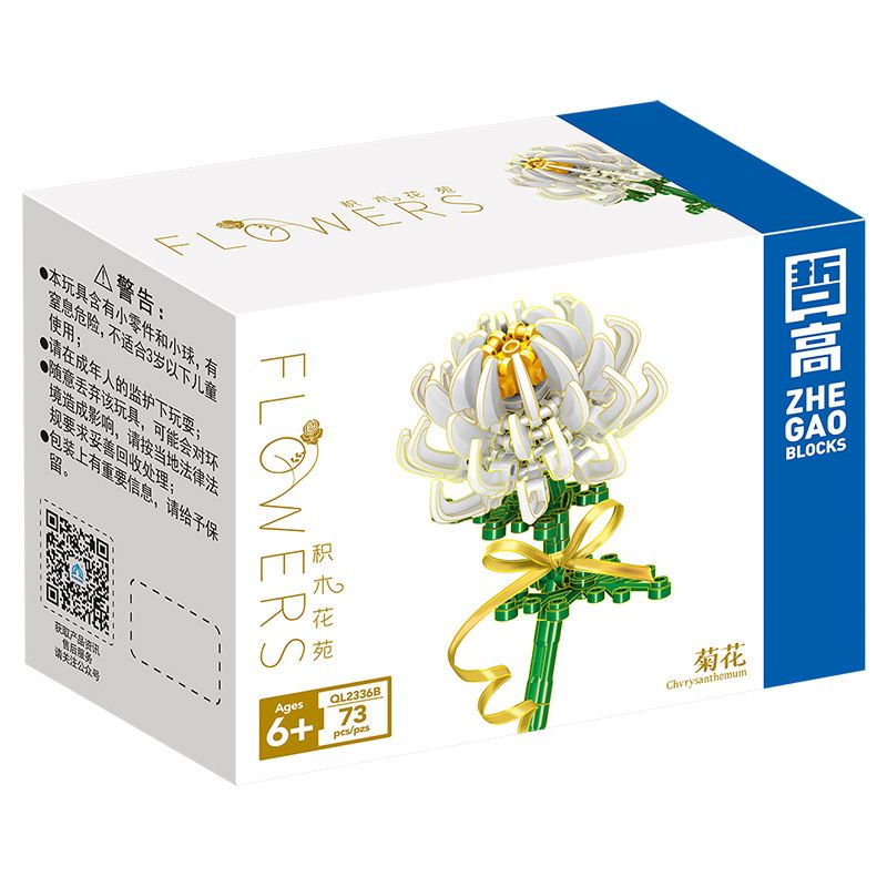 ZHEGAO QL2336A 2336A QL2336B 2336B QL2336C 2336C non  HOA CÚC 3 MÀU bộ đồ chơi xếp lắp ráp ghép mô hình Flowers 72 khối