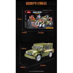 ZHI DELE DL-10204 10204 DL10204 non  NGỌN LỬA TẤN CÔNG bộ đồ chơi xếp lắp ráp ghép mô hình 363 khối