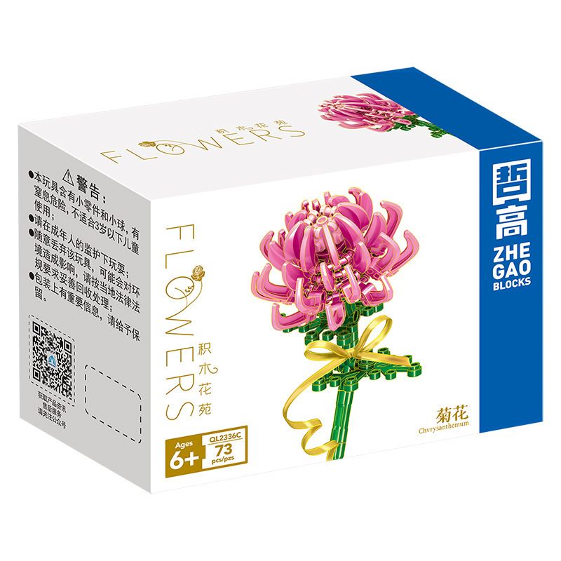 ZHEGAO QL2336A 2336A QL2336B 2336B QL2336C 2336C non  HOA CÚC 3 MÀU bộ đồ chơi xếp lắp ráp ghép mô hình Flowers 72 khối