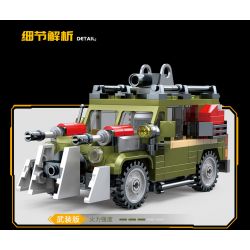 ZHI DELE DL-10204 10204 DL10204 non  NGỌN LỬA TẤN CÔNG bộ đồ chơi xếp lắp ráp ghép mô hình 363 khối