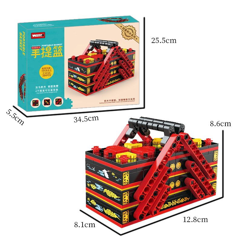 WOMA C9125 9125 non  GIỎ HÀNG SÁNG TẠO bộ đồ chơi xếp lắp ráp ghép mô hình Military Army PORTABLE BASKET Quân Sự Bộ Đội 284 khối