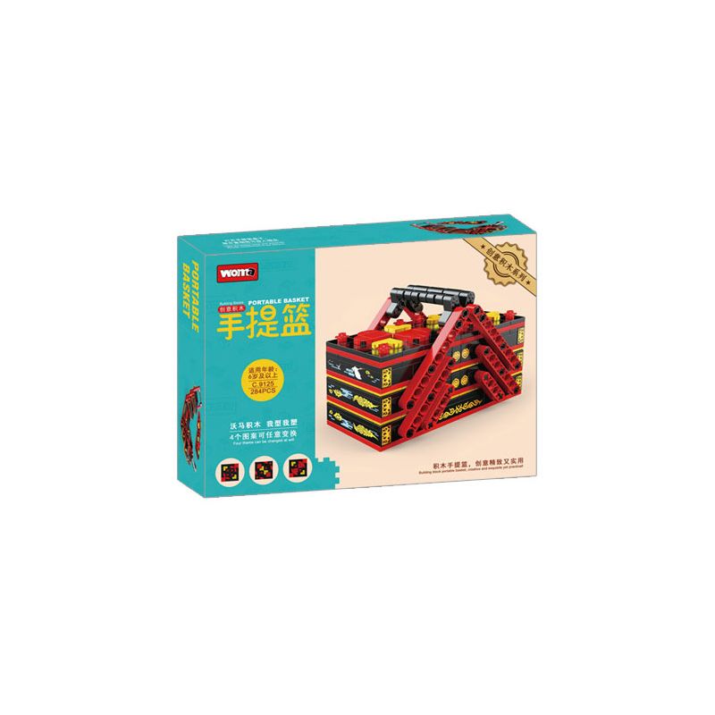 WOMA C9125 9125 non  GIỎ HÀNG SÁNG TẠO bộ đồ chơi xếp lắp ráp ghép mô hình Military Army PORTABLE BASKET Quân Sự Bộ Đội 284 khối