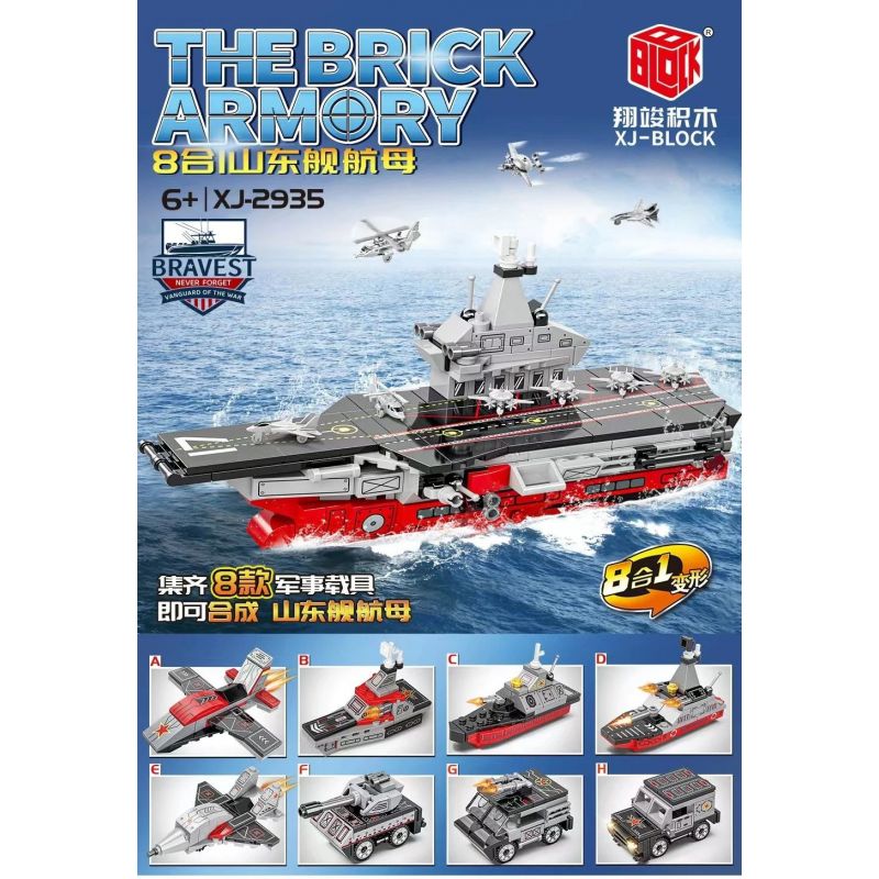 XIANG JUN XJ-2935 2935 XJ2935 non  SƠN ĐÔNG TÀU SÂN BAY 8 MÔ HÌNH bộ đồ chơi xếp lắp ráp ghép mô hình Military Army THE BRICK ARMORY Quân Sự Bộ Đội 516 khối