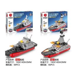 XIANG JUN XJ-2935 2935 XJ2935 non  SƠN ĐÔNG TÀU SÂN BAY 8 MÔ HÌNH bộ đồ chơi xếp lắp ráp ghép mô hình Military Army THE BRICK ARMORY Quân Sự Bộ Đội 516 khối