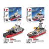 XIANG JUN XJ-2935 2935 XJ2935 non  SƠN ĐÔNG TÀU SÂN BAY 8 MÔ HÌNH bộ đồ chơi xếp lắp ráp ghép mô hình Military Army THE BRICK ARMORY Quân Sự Bộ Đội 516 khối