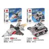 XIANG JUN XJ-2935 2935 XJ2935 non  SƠN ĐÔNG TÀU SÂN BAY 8 MÔ HÌNH bộ đồ chơi xếp lắp ráp ghép mô hình Military Army THE BRICK ARMORY Quân Sự Bộ Đội 516 khối