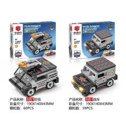 XIANG JUN XJ-2935 2935 XJ2935 non  SƠN ĐÔNG TÀU SÂN BAY 8 MÔ HÌNH bộ đồ chơi xếp lắp ráp ghép mô hình Military Army THE BRICK ARMORY Quân Sự Bộ Đội 516 khối