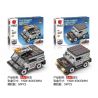 XIANG JUN XJ-2935 2935 XJ2935 non  SƠN ĐÔNG TÀU SÂN BAY 8 MÔ HÌNH bộ đồ chơi xếp lắp ráp ghép mô hình Military Army THE BRICK ARMORY Quân Sự Bộ Đội 516 khối